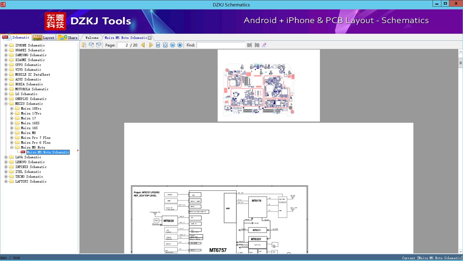 Meizu M5 Note Schematic Meizu M5 Note MEIZU Schematic DZKJ